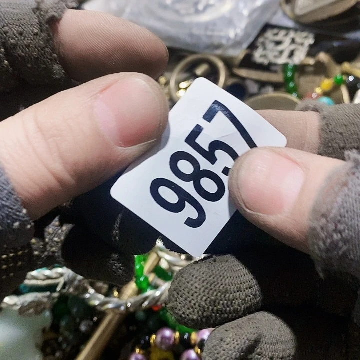 冰*闪购活动活动活动9857