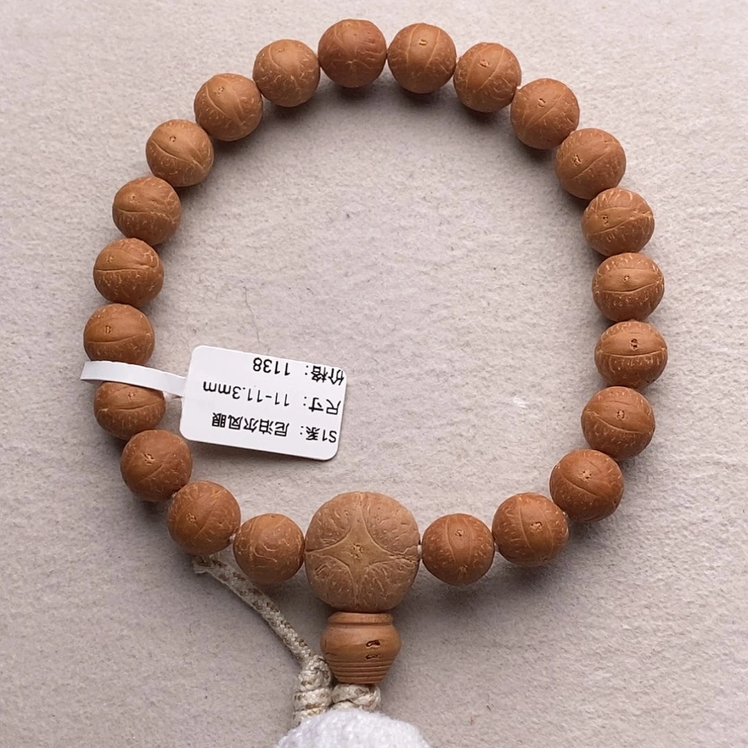 凤眼菩提手串TB01-9256凤眼菩提手串11mm