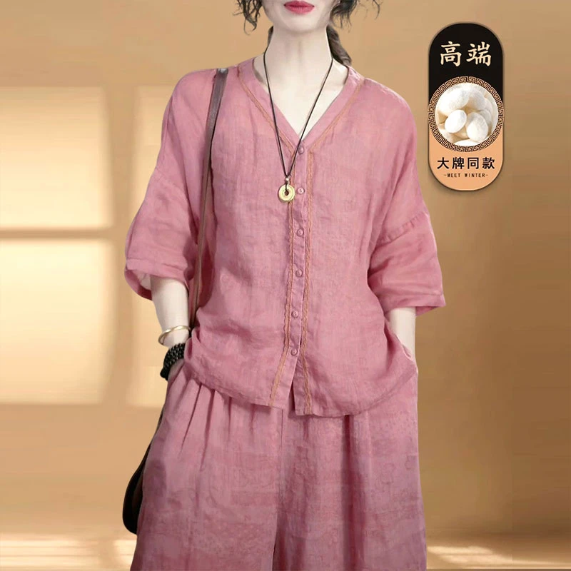 高档民族风时尚套装女2025夏季新款复古显瘦上衣+阔腿裤两件套装