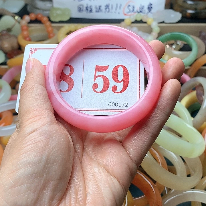 石英质玉（黄龙玉）未镶嵌手镯