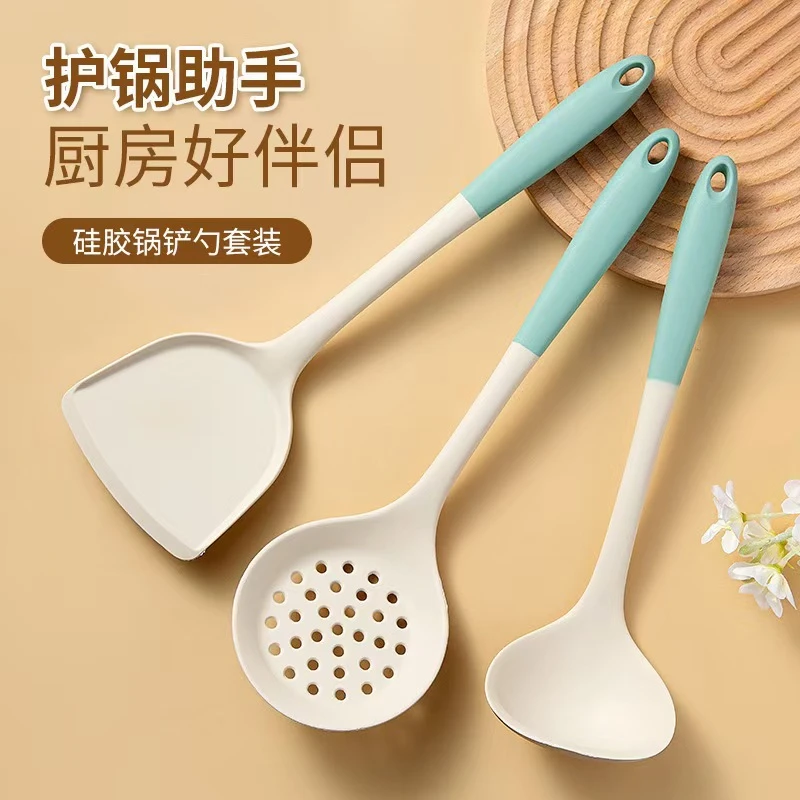 【高质量硅胶三件套】硅胶家用专用锅厨房用锅铲勺不伤锅汤勺子