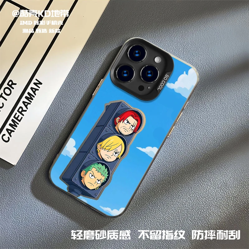 红黄蓝-时尚CYH散热创意爆款适用男苹果华为OPPO小米VIVO手机壳