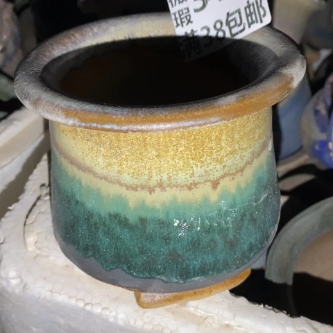 罐3407 微瑕38包邮景德镇陶瓷