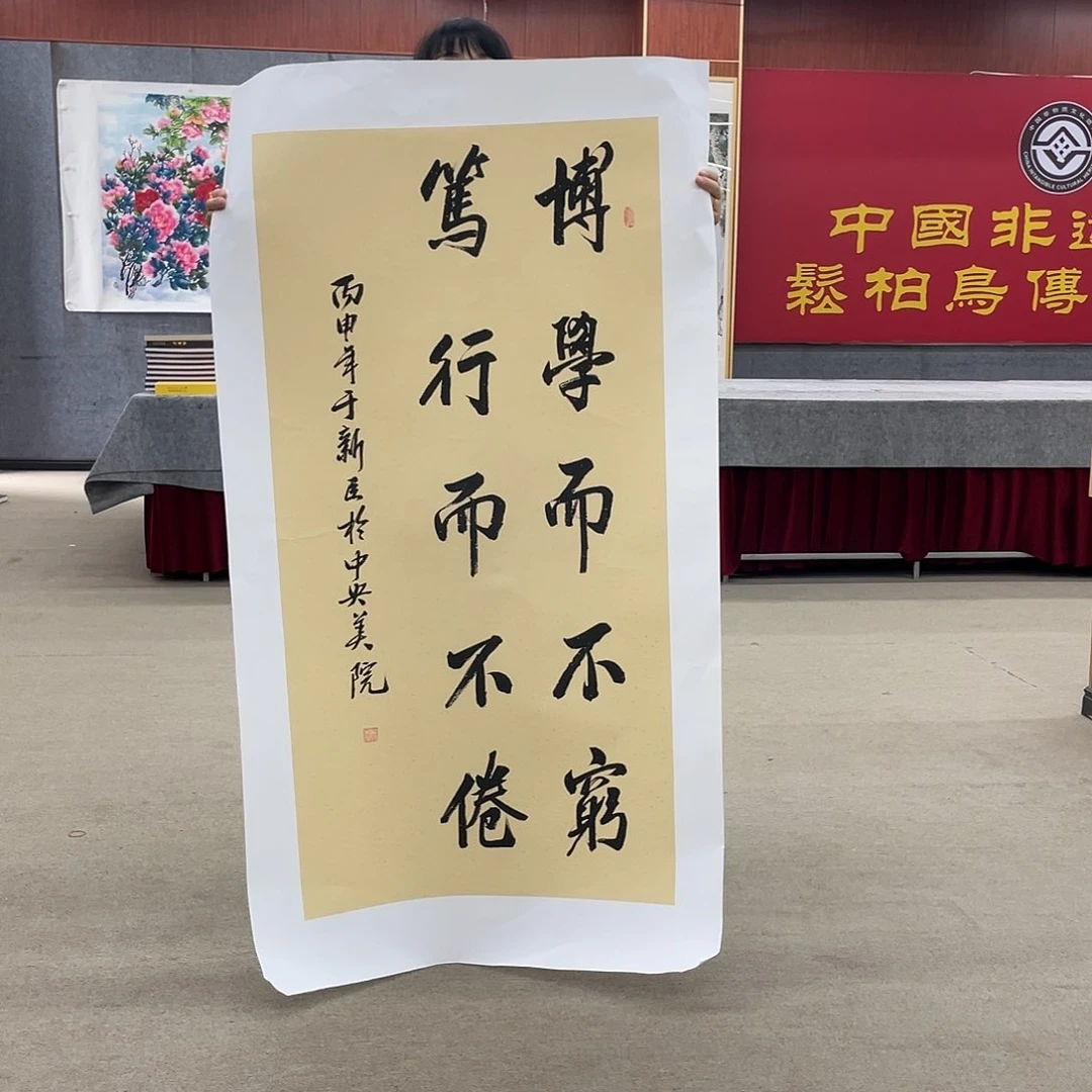 书法可口可乐的新作品来看吧