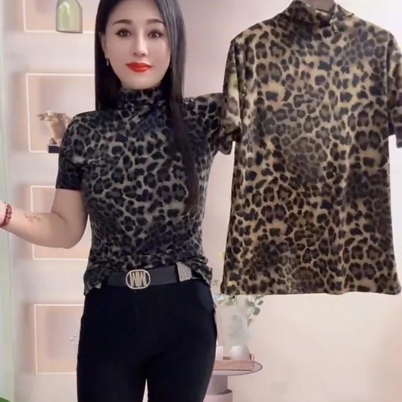 欧货25豹纹短袖上衣女秋季新款时尚气质显瘦百搭高领洋气打底衫