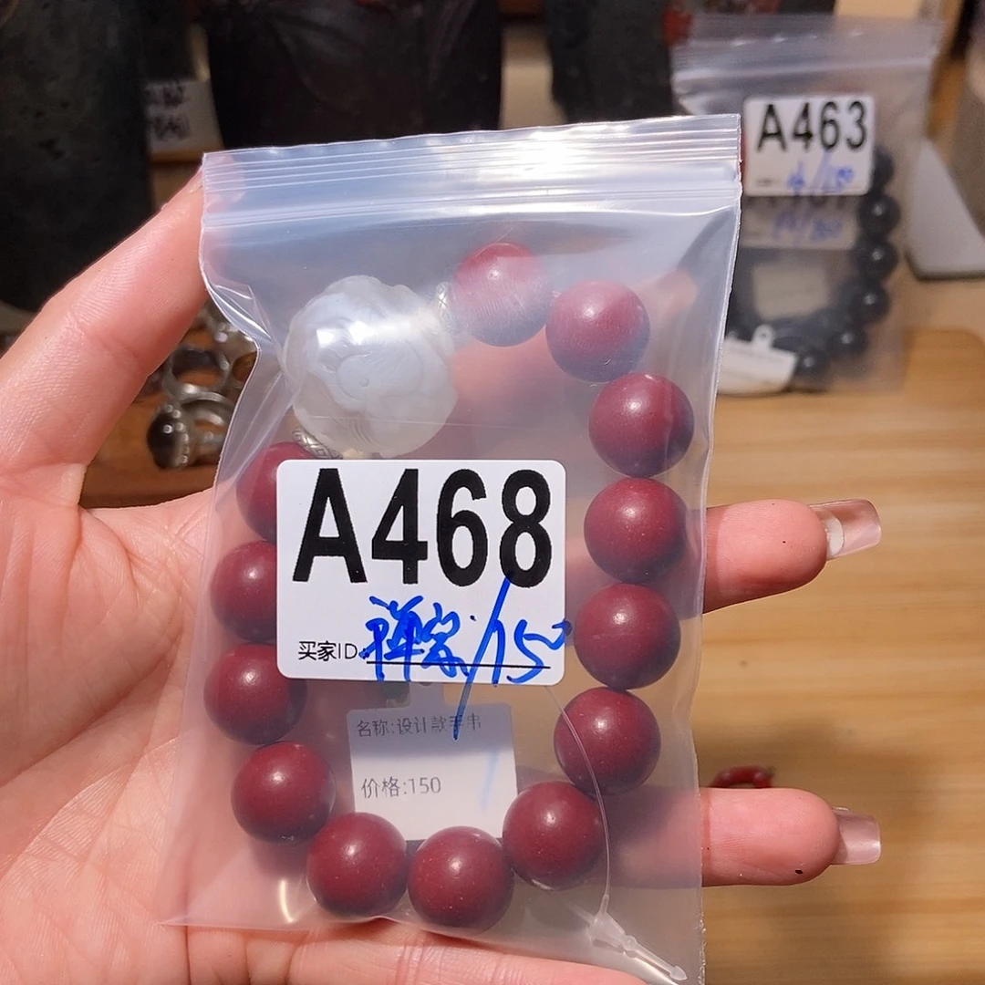 【闪购商品】翡翠未镶嵌颈饰禅****！pei ji an