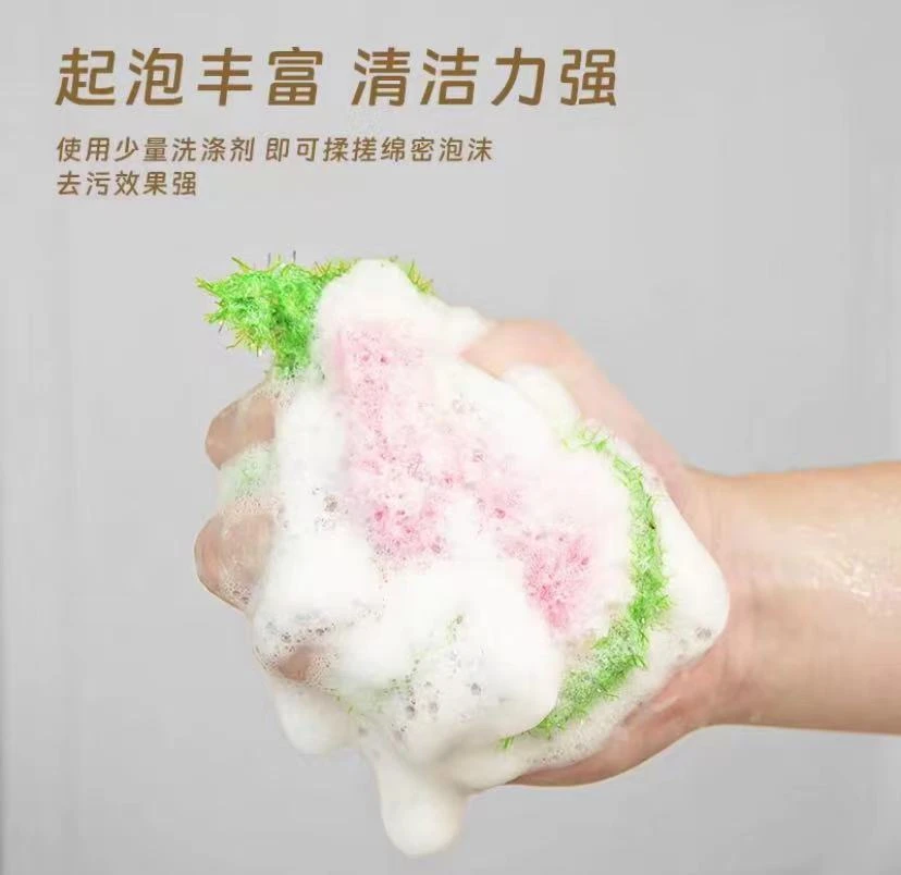 西瓜洗碗刷不沾油家用锅刷韩式海绵清洁刷