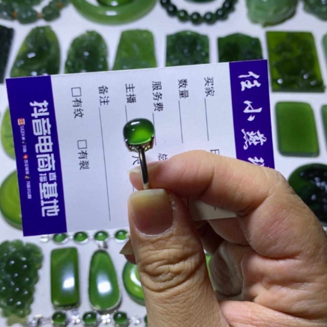 【闪购商品】银S925镶嵌蛇纹石玉戒指
