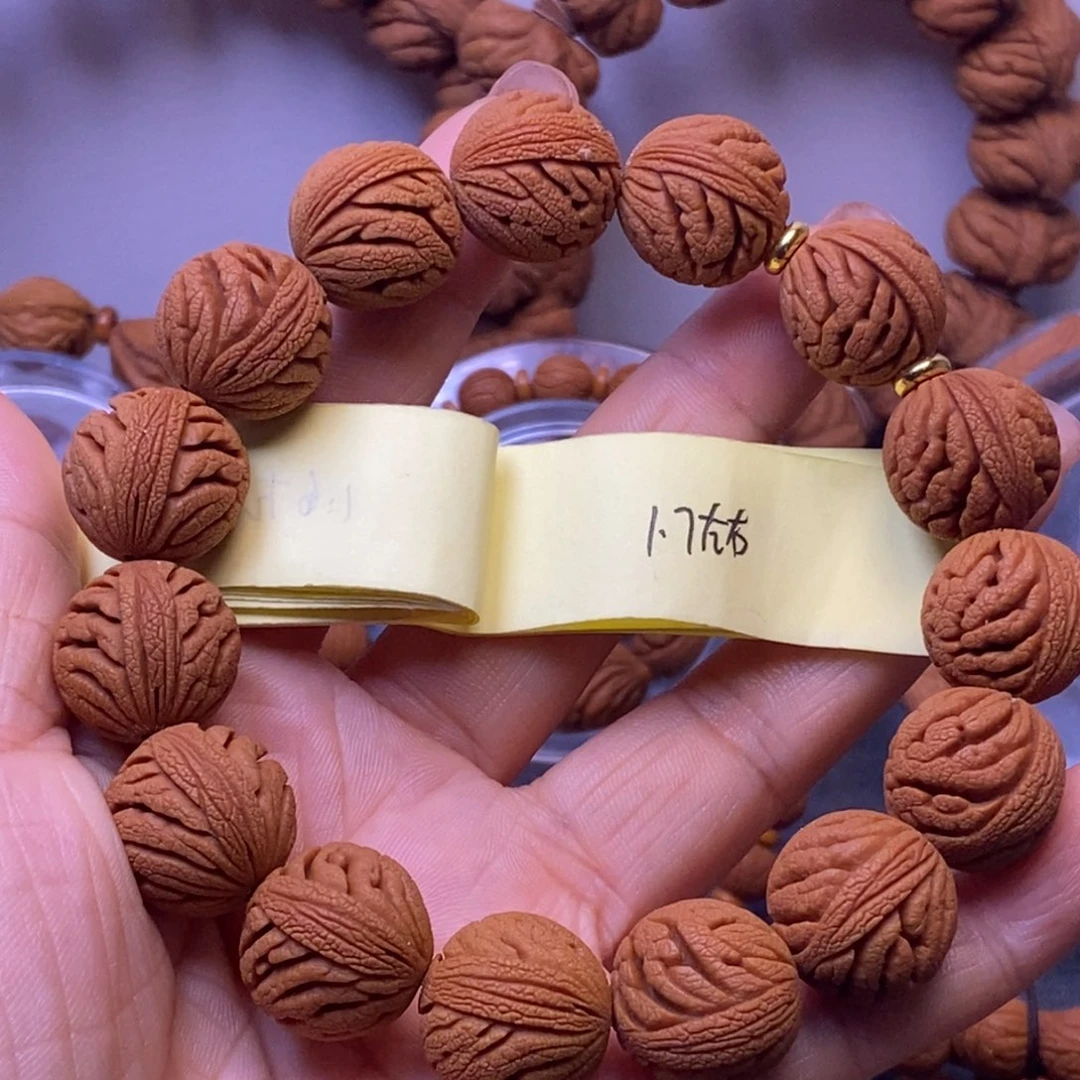 秦岭龙纹桃核手串