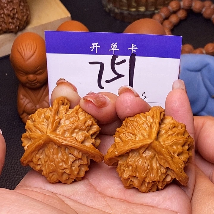 桃核吊坠三棱42有修s