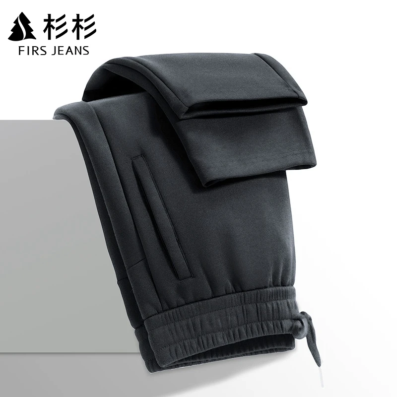 【杉杉】男士直筒休闲卫裤春秋冬新款百搭运动大码高级户外跑步弹力