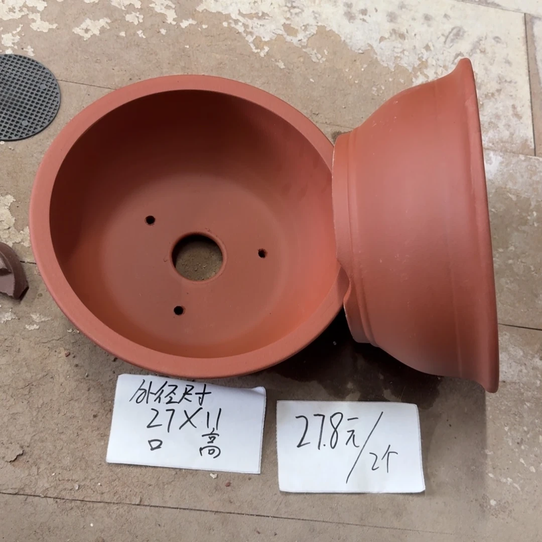 紫砂花盆破损包赔