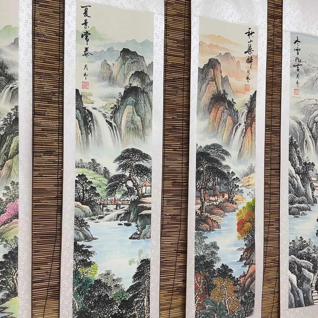 国画QB四幅一套作品！带证书！只限一单