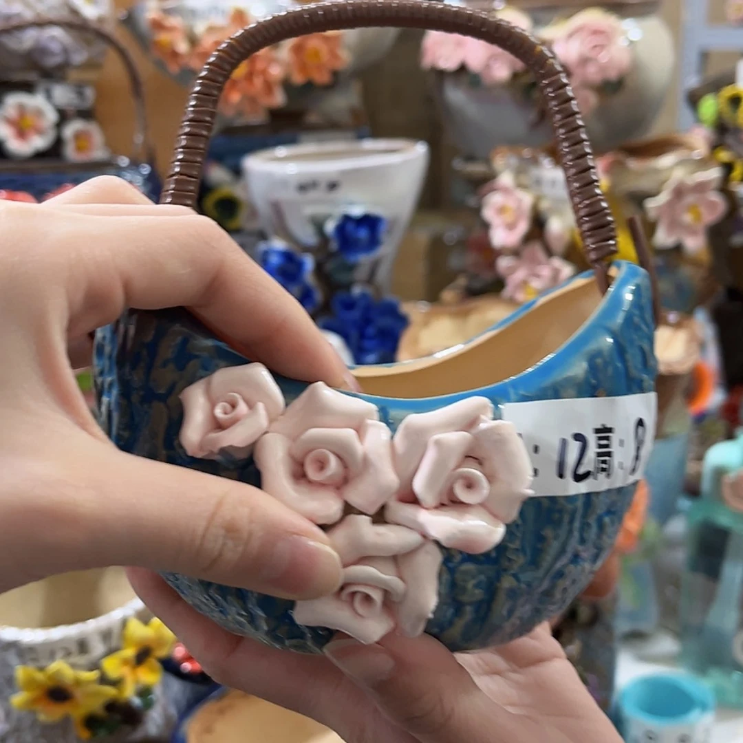 【闪购商品】红陶福利