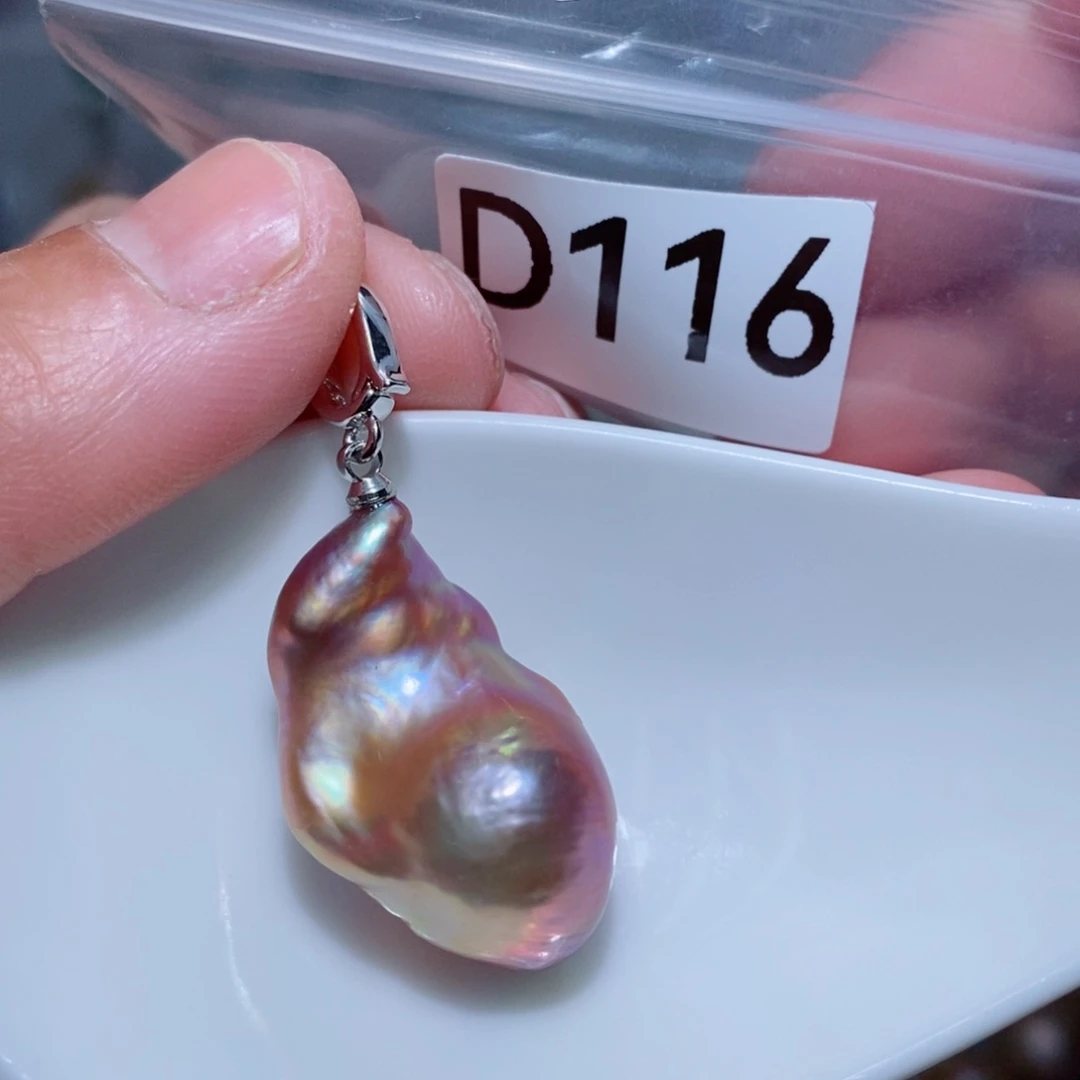 淡水珍珠其他银S925镶嵌