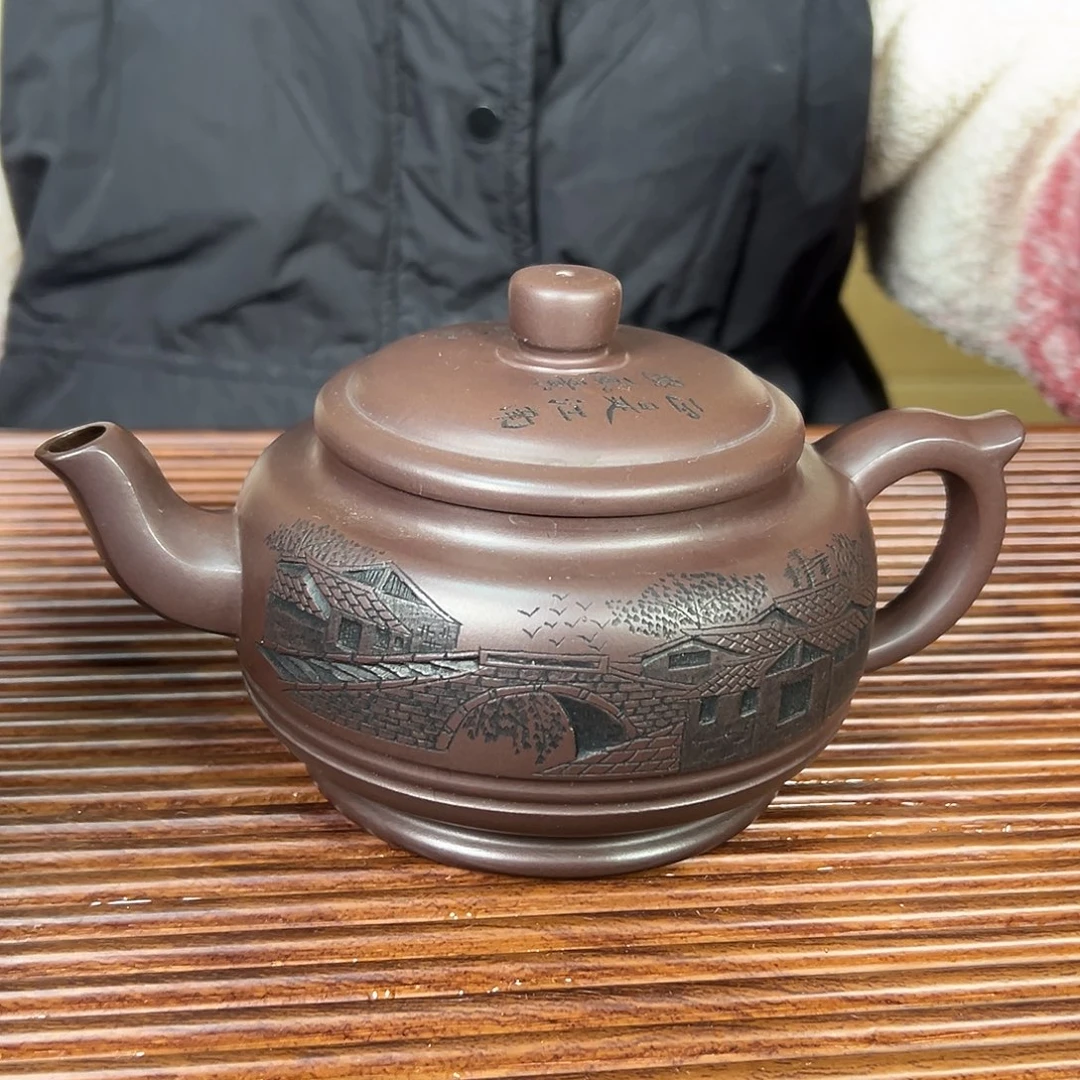 紫砂茶壶原矿紫砂