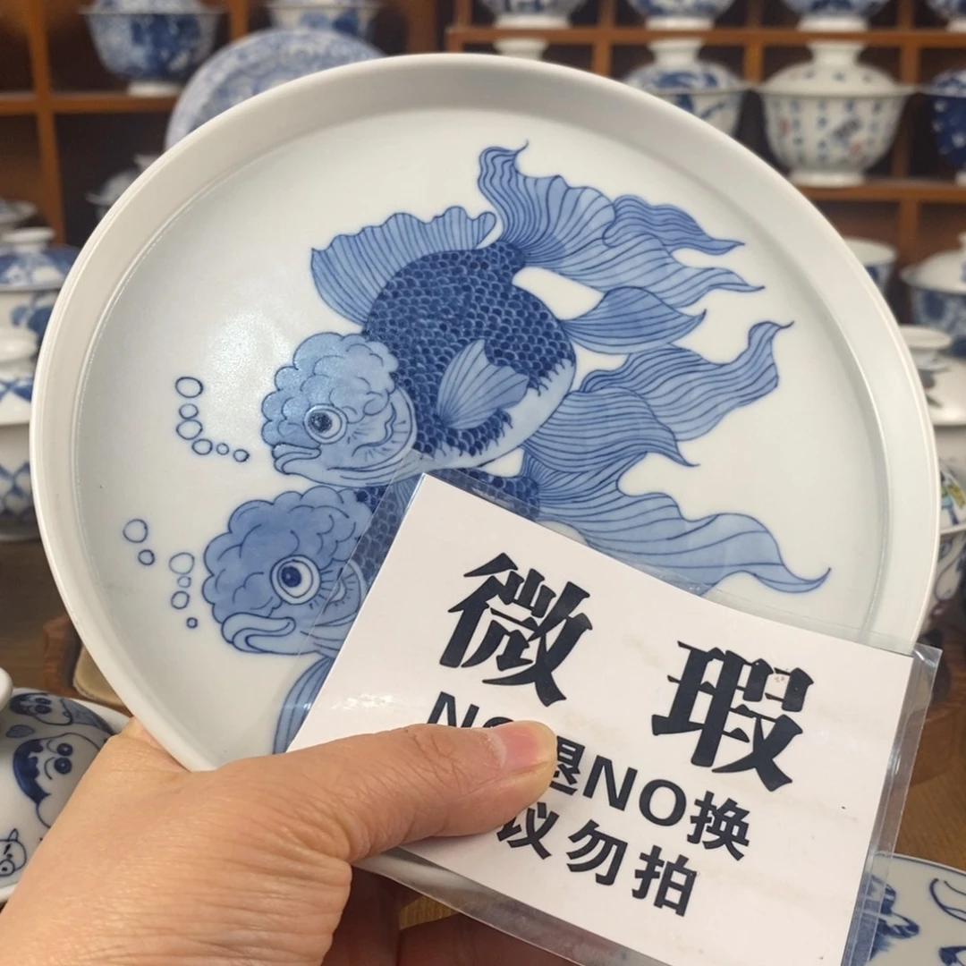 瓷片景德镇陶瓷手绘茶器874