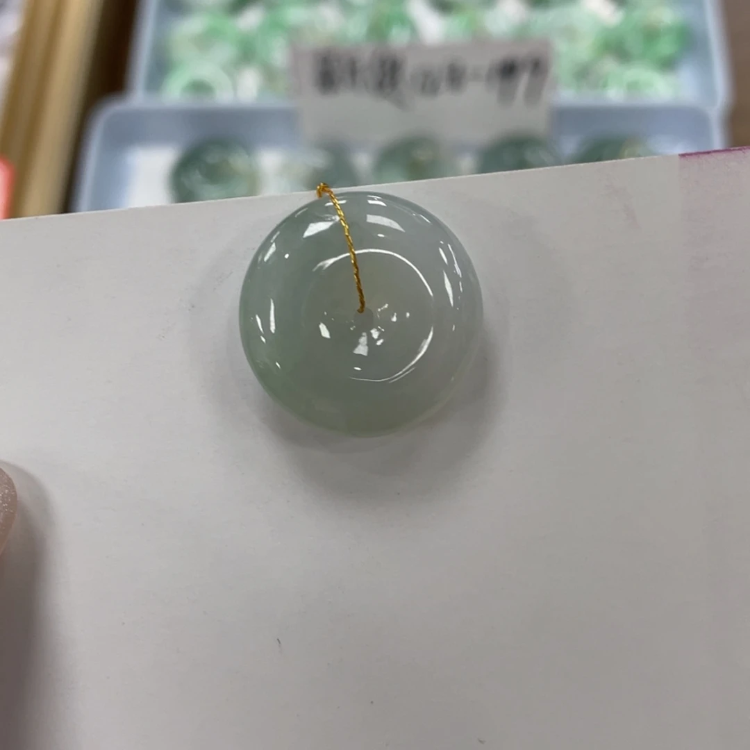 翡翠未镶嵌颈饰平安扣