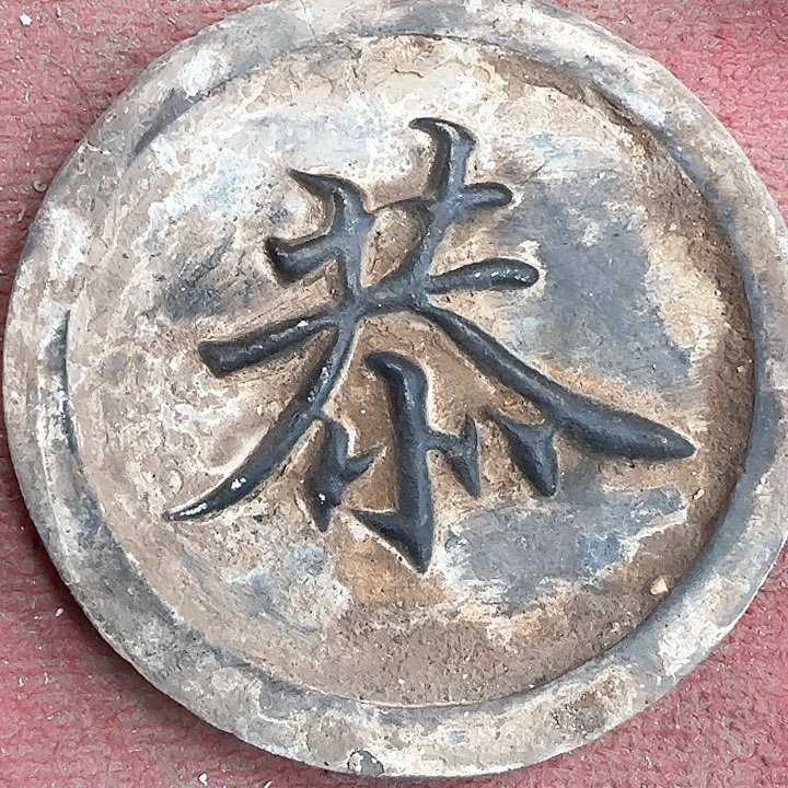 这是老师喜欢的作品呗