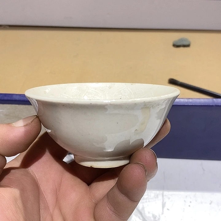 133 号茶周边，不明白可以咨询