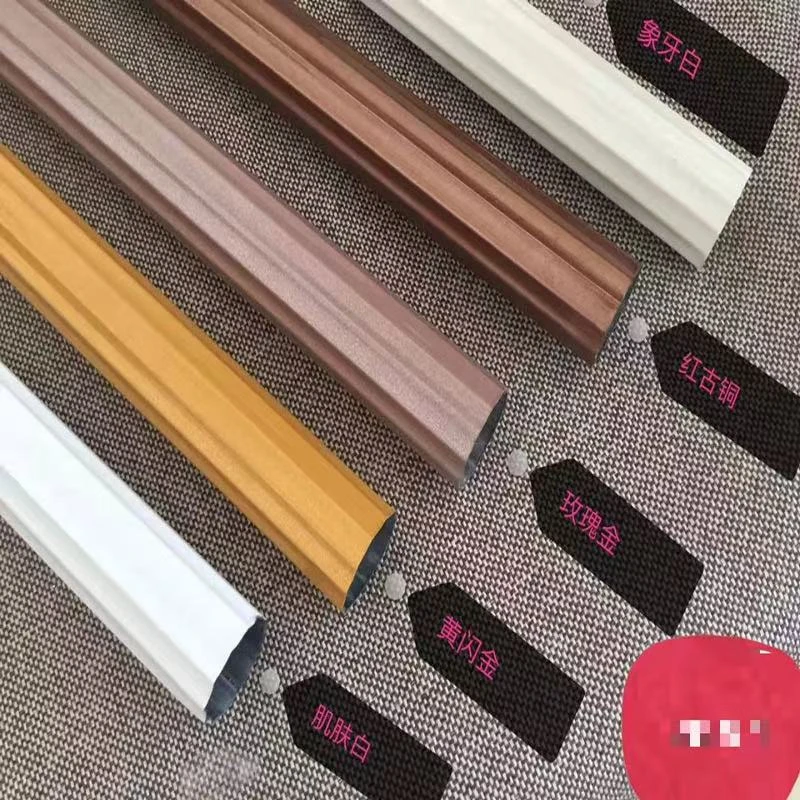 加厚铝合金罗马杆