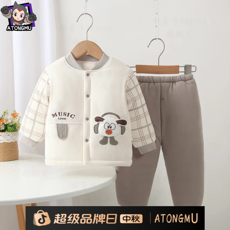 260克秋冬季新款婴幼儿卡通无骨男宝宝时尚对开门套装可拆裆设计