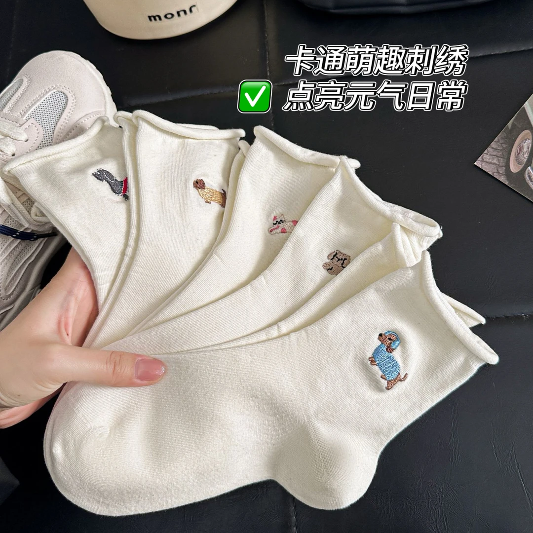 白色袜子女棉春夏款中筒袜可爱小狗刺绣短筒袜卷边无骨棉袜夏季