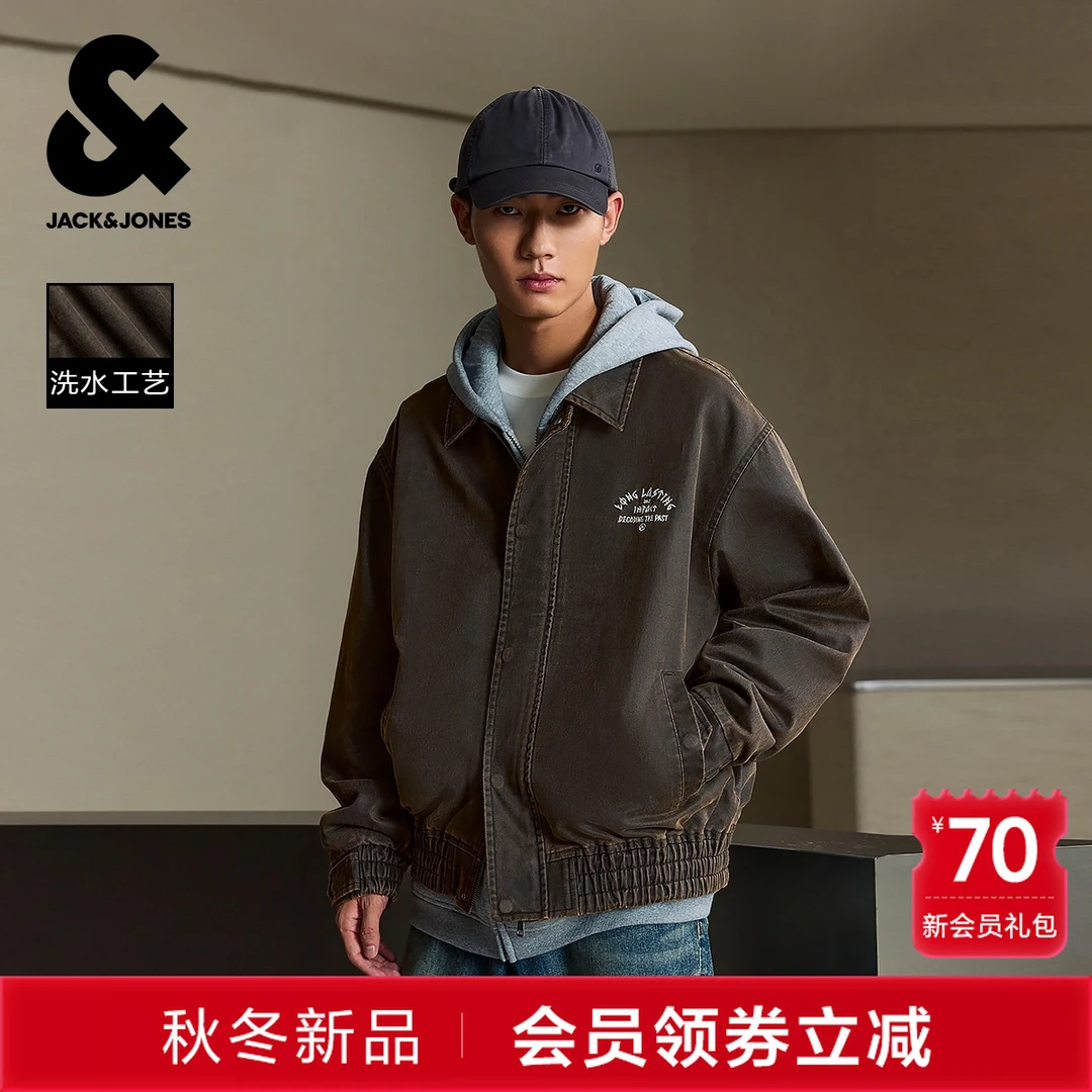 杰克琼斯秋冬新款男士夹克外套潮流百搭舒适翻领字母刺绣水洗男装