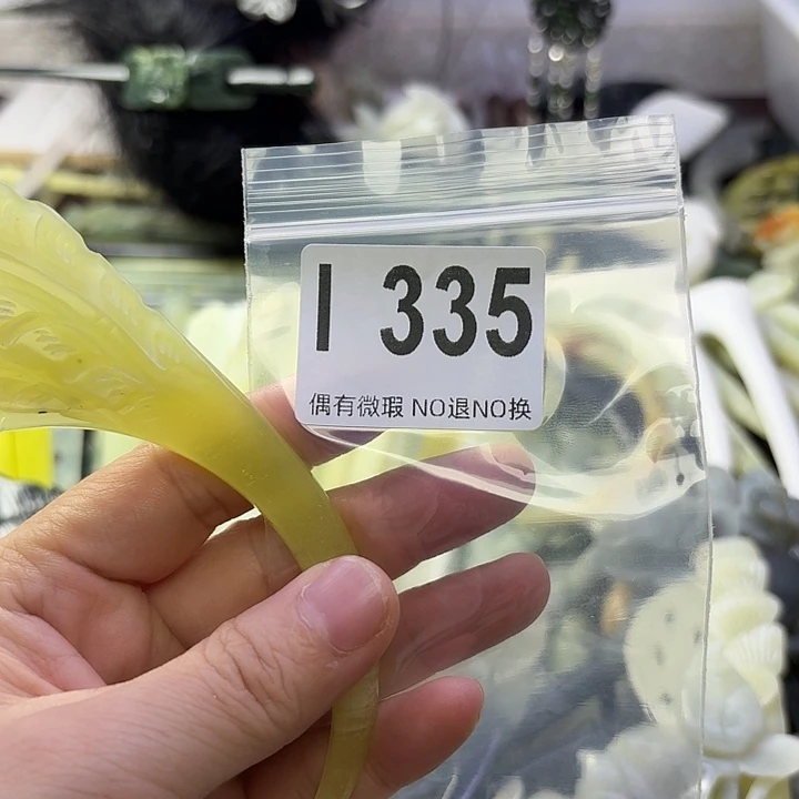 无***言蛇纹石玉合金发饰