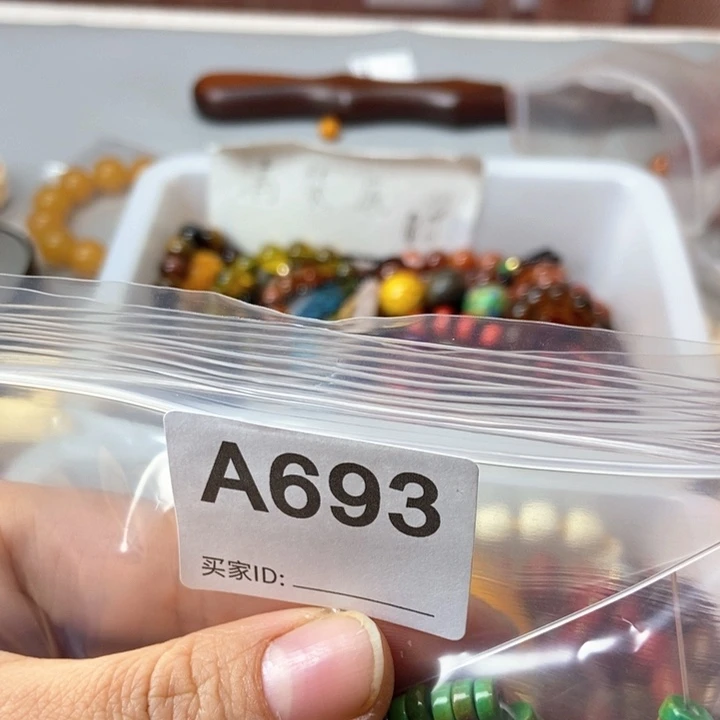 大果紫檀（缅甸花梨）孟****者693