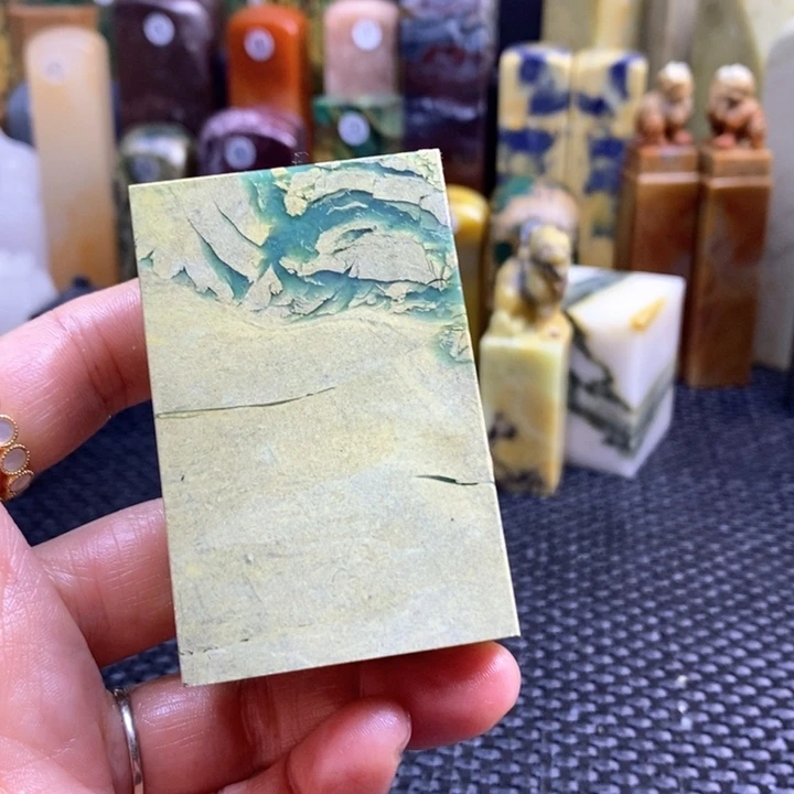 南美石执青田石印章石