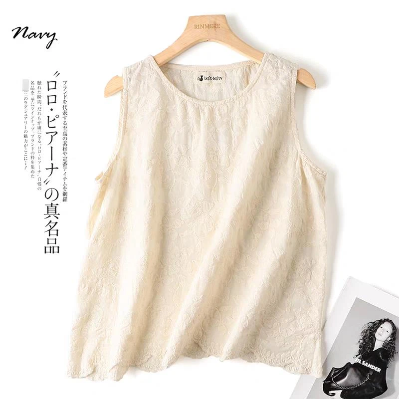 哥弟阿玛施正品日系棉质刺绣小背心女夏季文艺简约宽松小衫外穿休