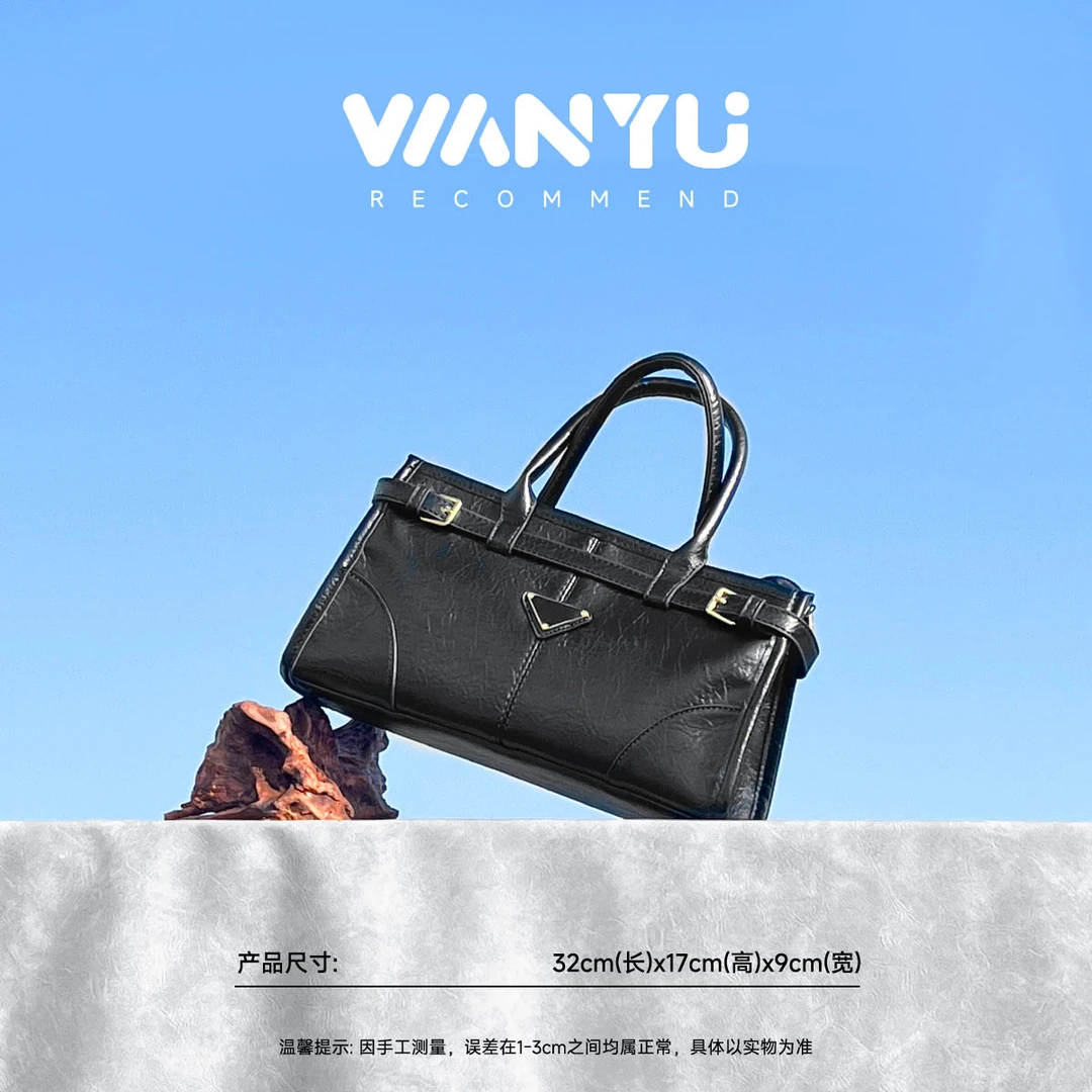 气质时尚百搭复古单肩包腋下包MDD-1584