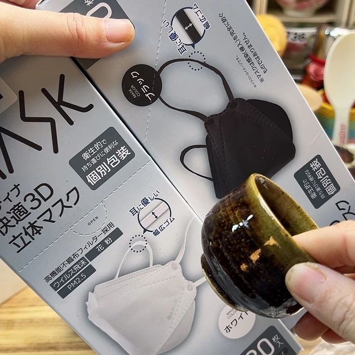 15558585888665889698966