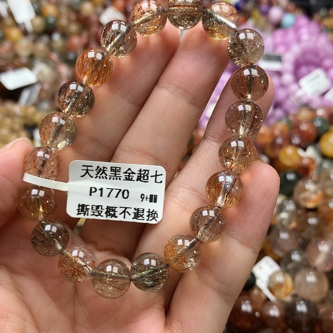 未镶嵌手链水晶，，，