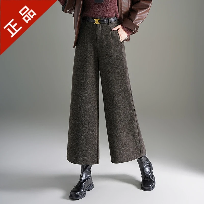 2025正品高端羊毛呢阔腿裤女秋冬季九分裤高腰显瘦直筒休闲裤子
