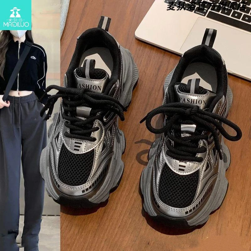 老爹鞋女加绒黑色鞋子2025新款秋秋季百搭松糕厚底增高休闲运动鞋