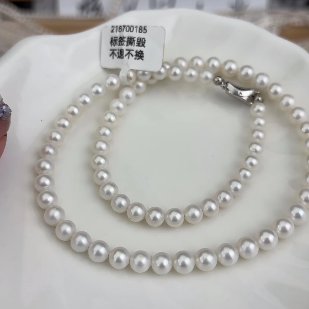 未镶嵌珍珠淡水珍珠