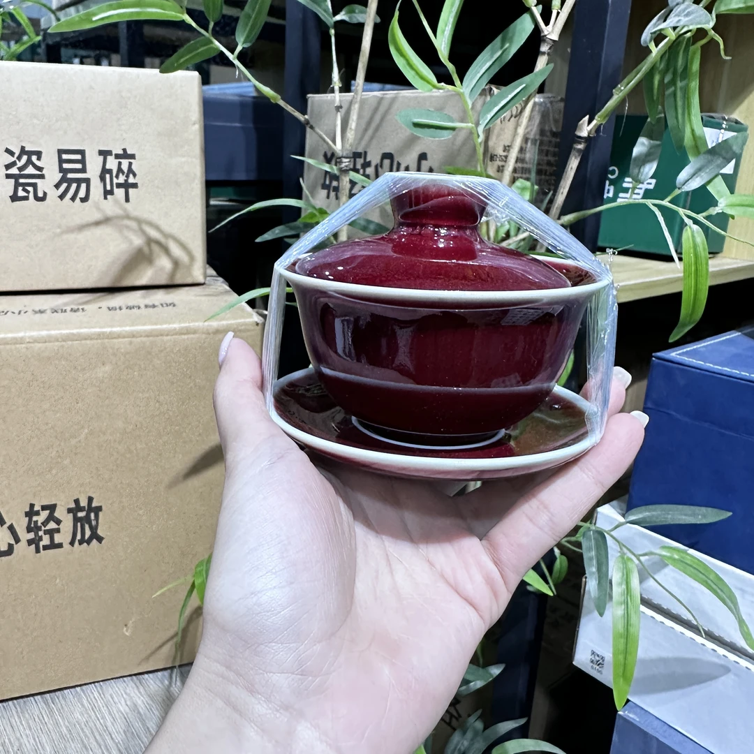 【中国邮政专属链接】郎红三才盖碗1463