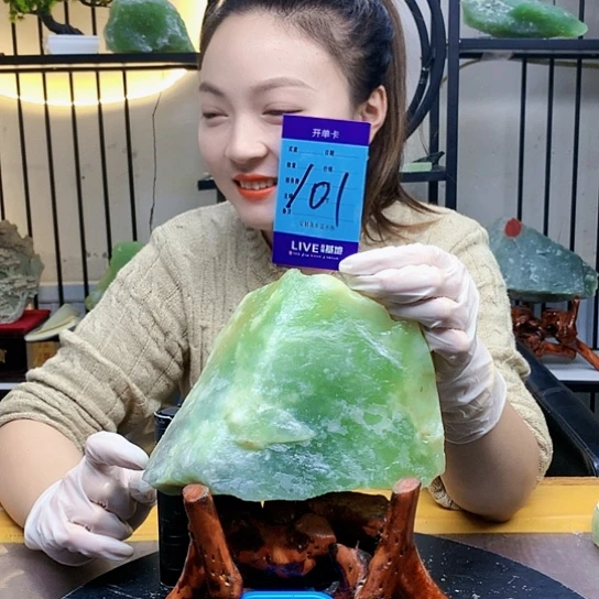 【闪购商品】未镶嵌蛇纹石玉原石心*。