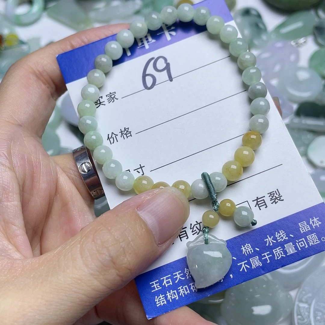 吊坠(不含链)未镶嵌翡翠5.6