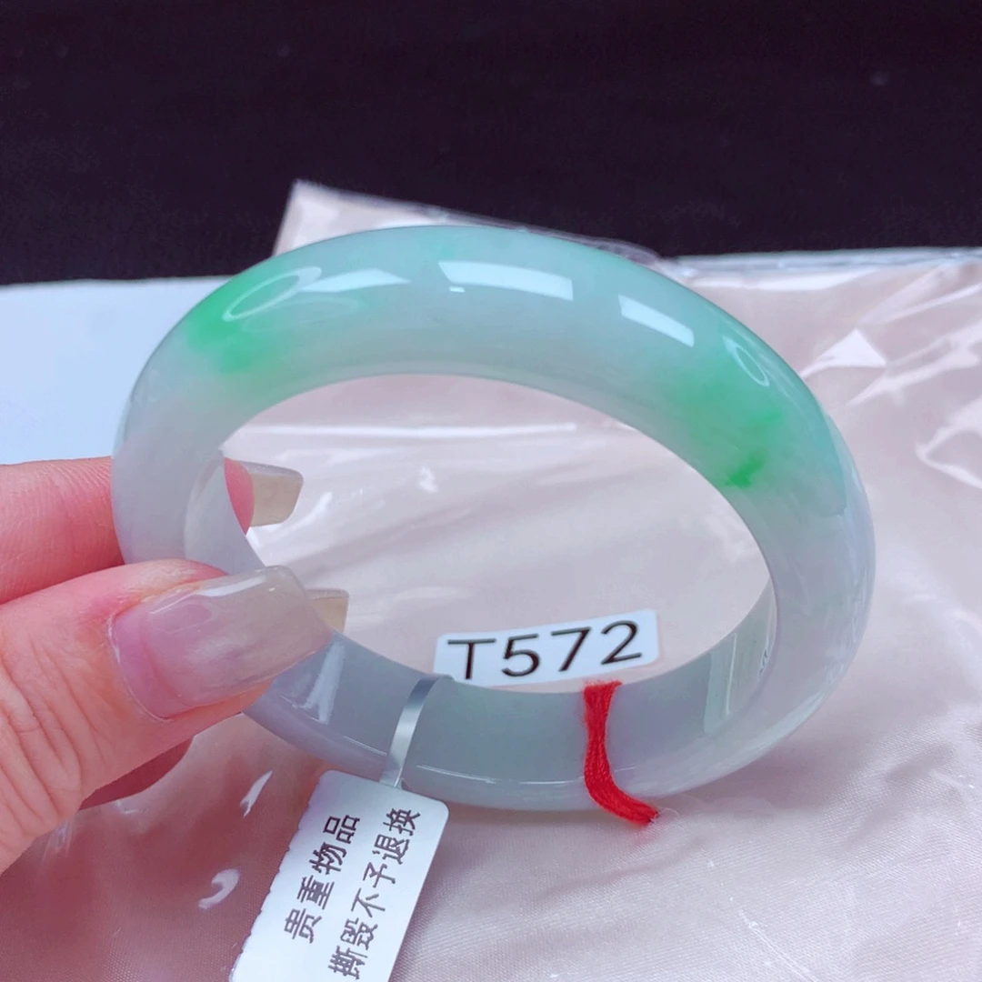 翡翠手镯未镶嵌手镯88