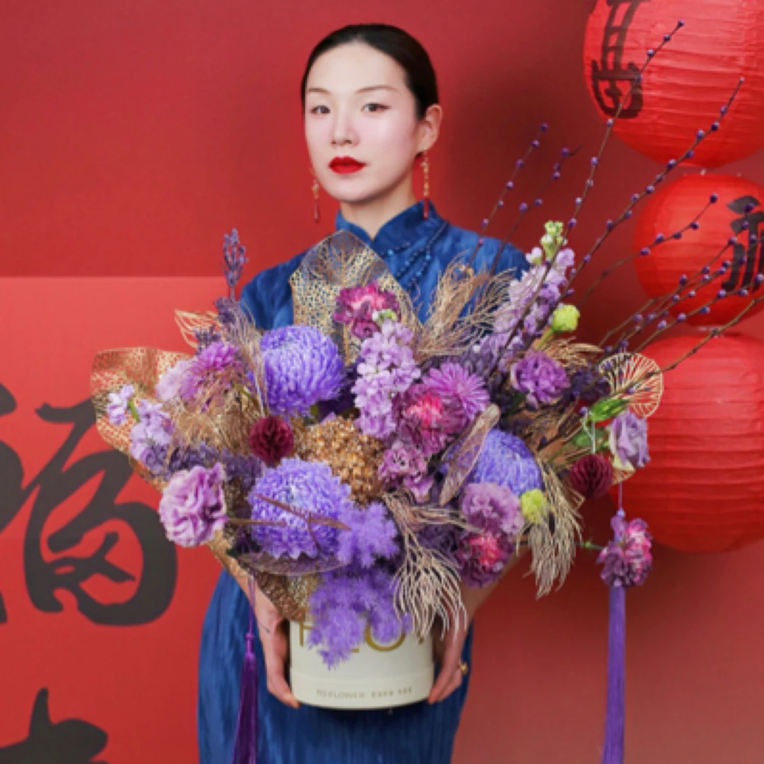 「紫金山」年宵限定花桶2025年年宵花紫色抱抱桶花束