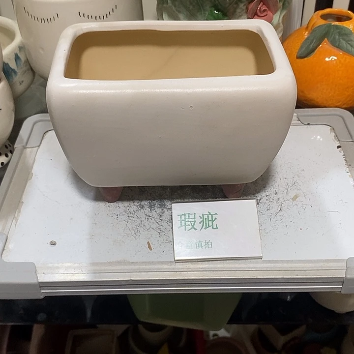 紫砂花盆多肉植物盆瑕疵有孔