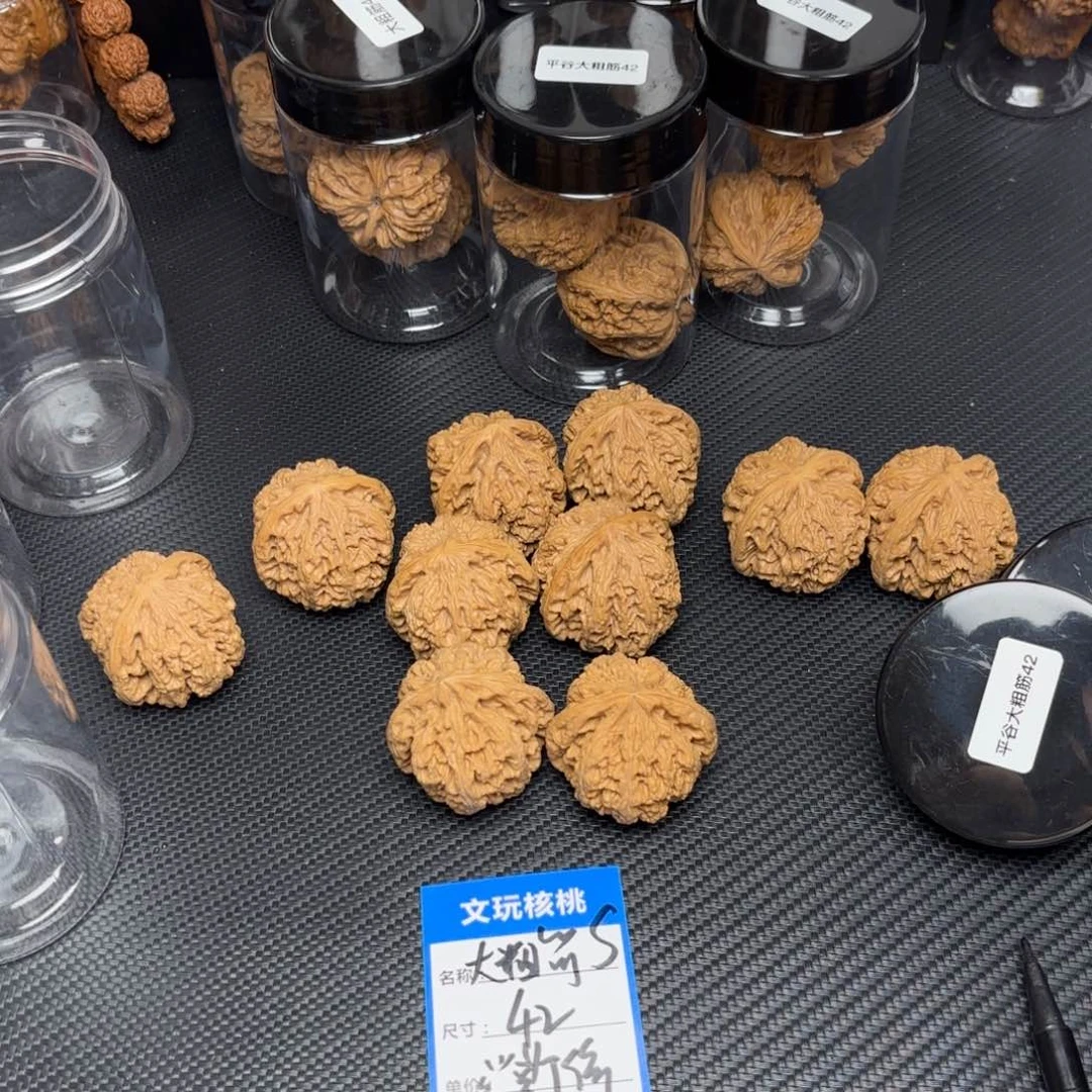 文玩核桃把件23……