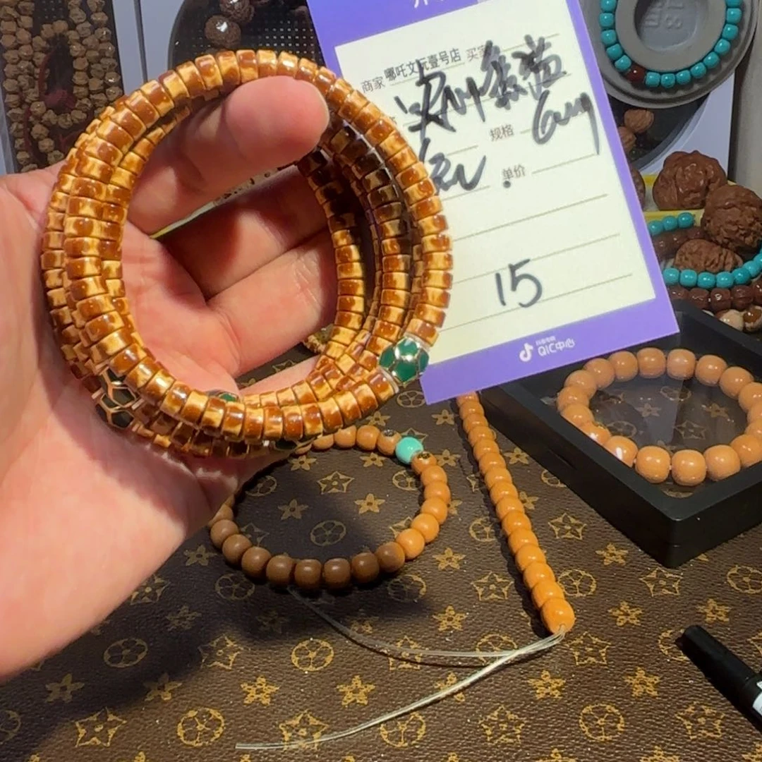 紫金鼠手串实心熊猫鼠15