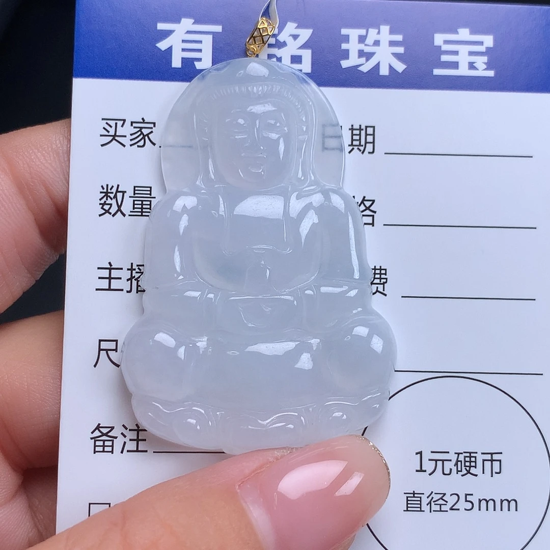 翡翠18K金镶嵌颈饰观音