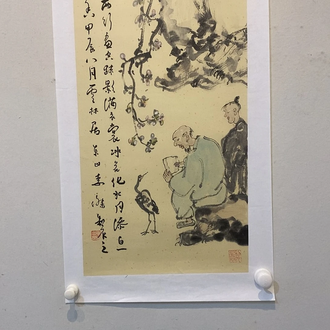 国画茗*李杰书画艺术作品欣赏！书画