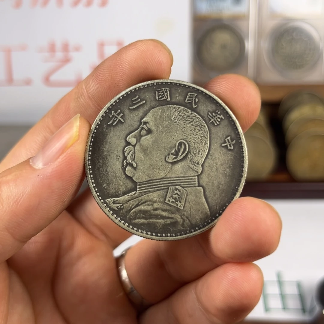 复古 精美龙洋可吹响可翻面工艺品摆件