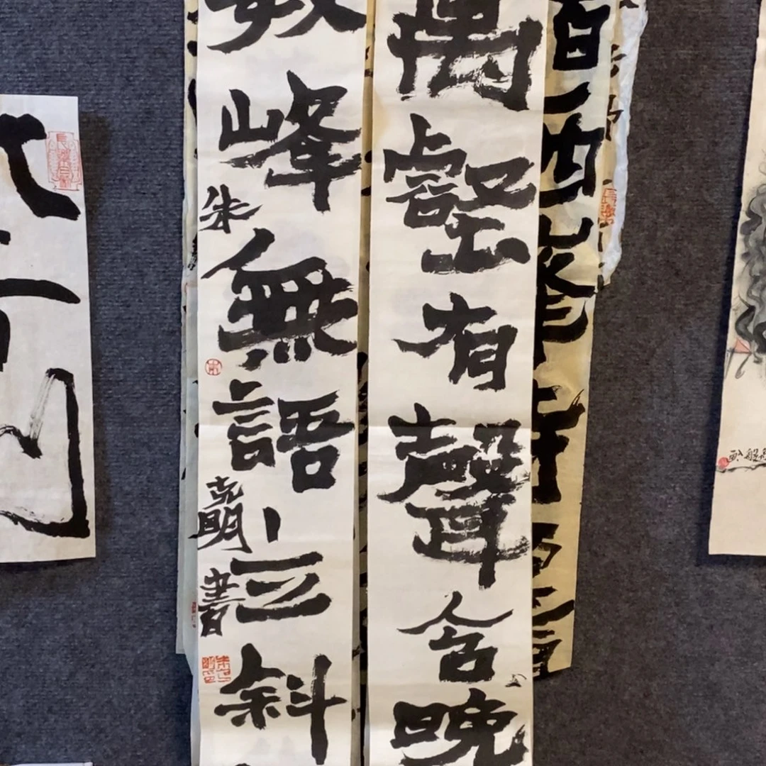 国画灵***8朱老师作品推荐
